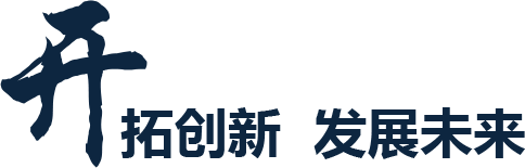 出口型電力金具,出口型電力鐵塔生產(chǎn)廠(chǎng)家